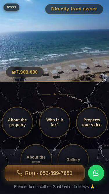 Screenshot of myvilla.info