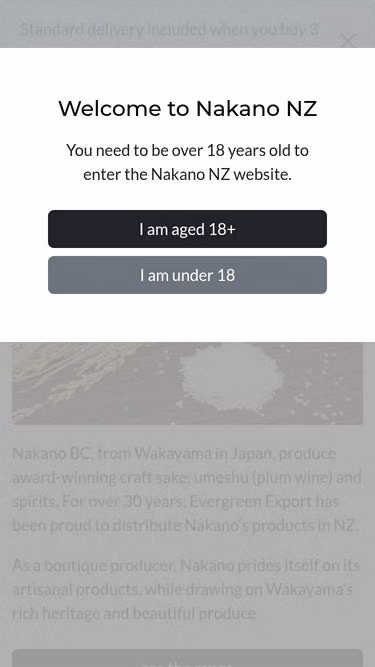 Screenshot of nakano.nz