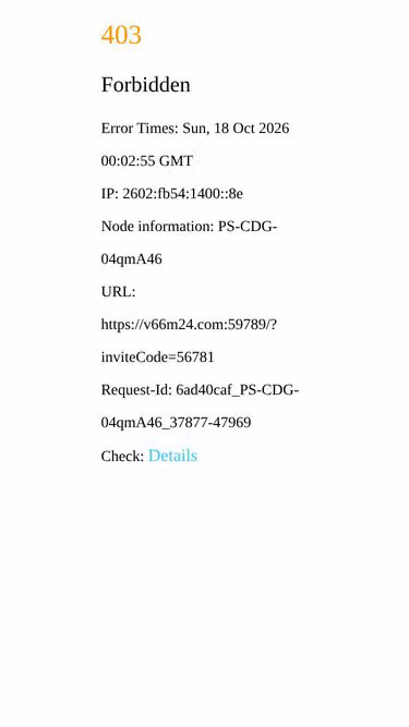 Screenshot of naqaa.cn