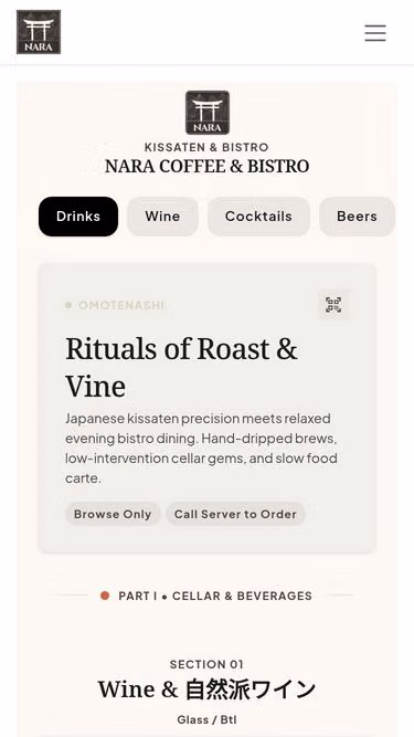 Screenshot of nara.al