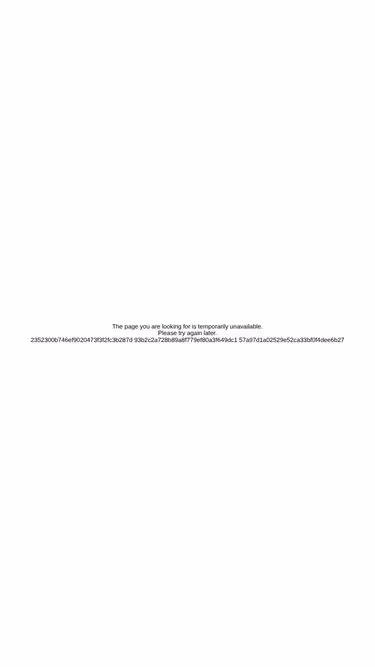 Screenshot of nasir.eu