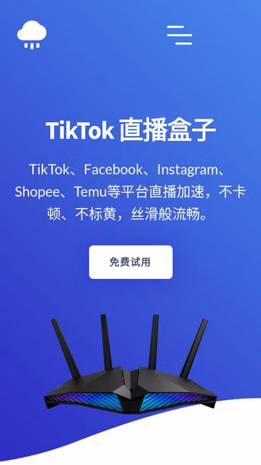Screenshot of nat.mk