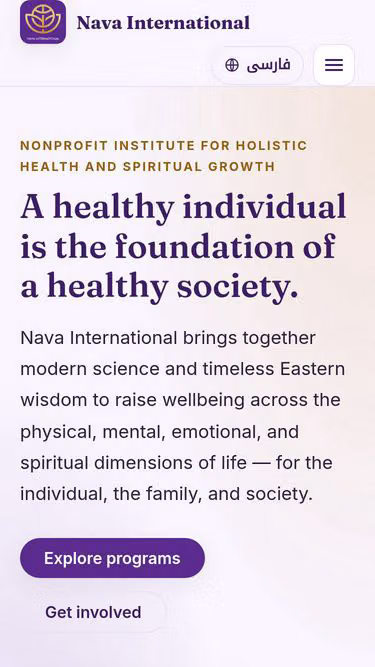 Screenshot of nava.international