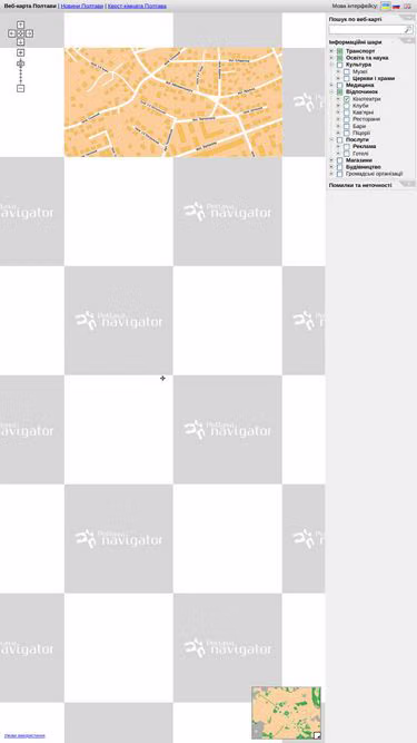 Screenshot of navigator.pl.ua