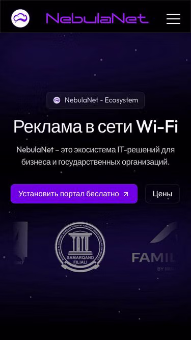 Screenshot of nebula.uz