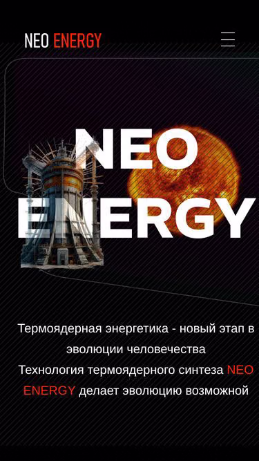 Screenshot of neoenergy.tech