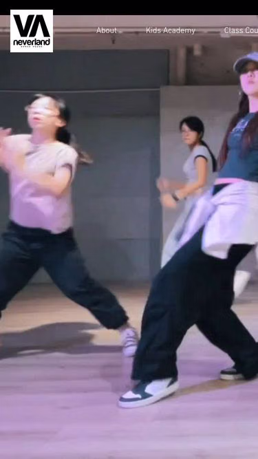 Screenshot of neverland.com.hk