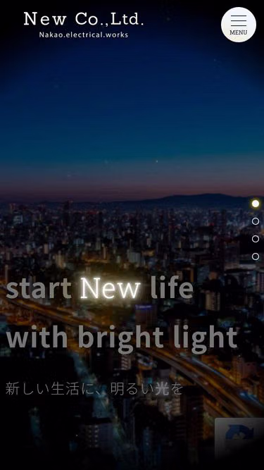 Screenshot of new88.co.jp