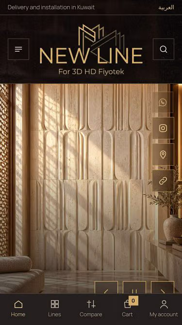 Screenshot of newline.house