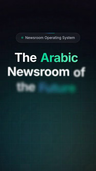 Screenshot of newspulse.agency