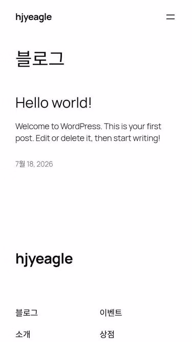 Screenshot of newstoday.co.kr
