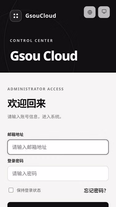Screenshot of newworld.lat