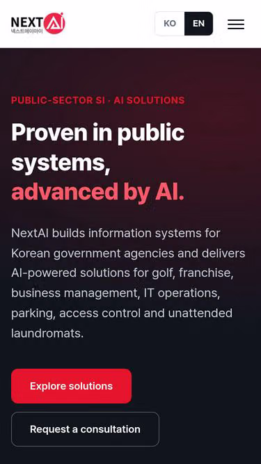 Screenshot of nextai.co.kr