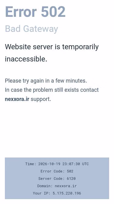 Screenshot of nexxora.ir