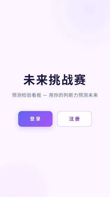Screenshot of ngo.club