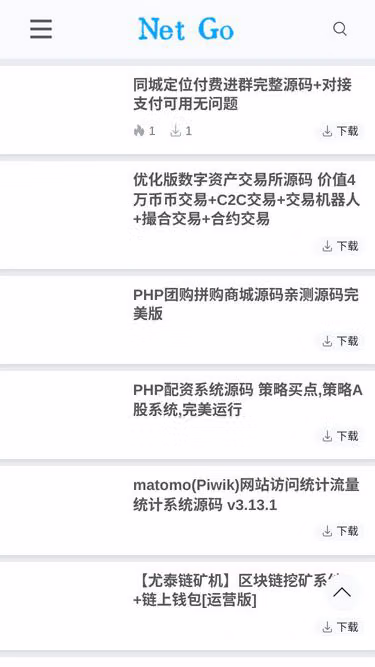 Screenshot of ngo.ink
