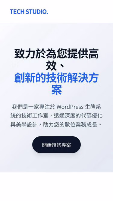 Screenshot of niceshop.vip