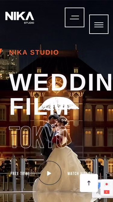 Screenshot of nika.jp