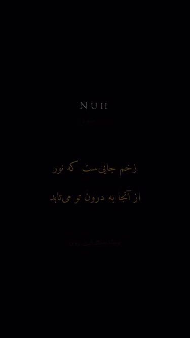 Screenshot of noah.tr