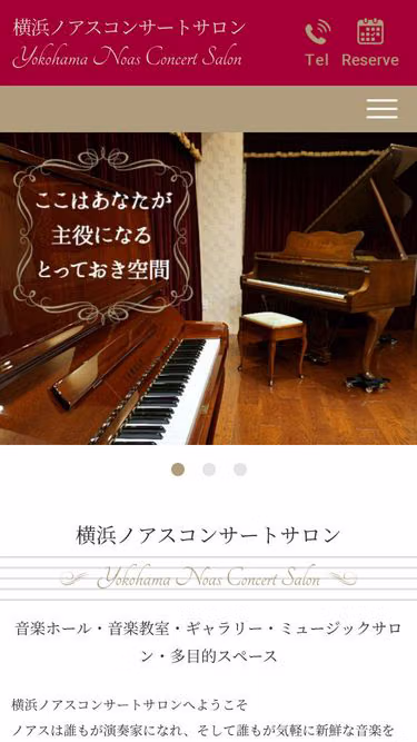 Screenshot of noas.jp