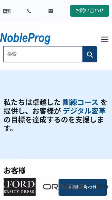 Screenshot of nobleprog.co.jp