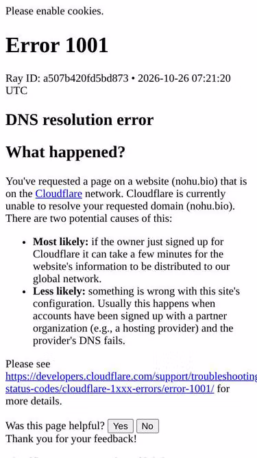 Screenshot of nohu.bio