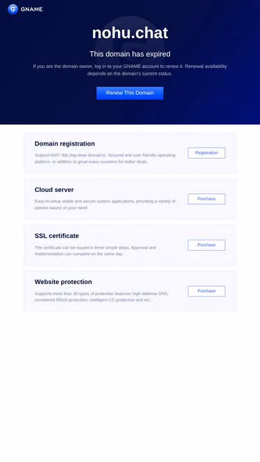 Screenshot of nohu.chat