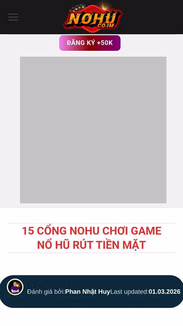 Screenshot of nohu.co.im