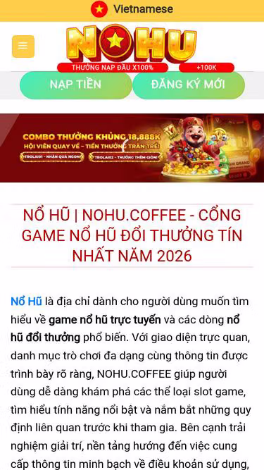 Screenshot of nohu.coffee