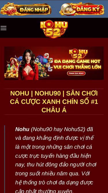 Screenshot of nohu.com.co