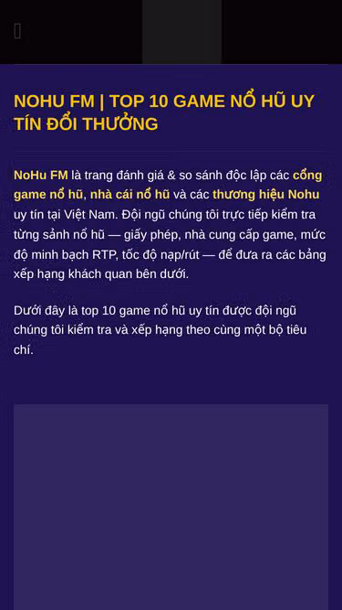Screenshot of nohu.coupons