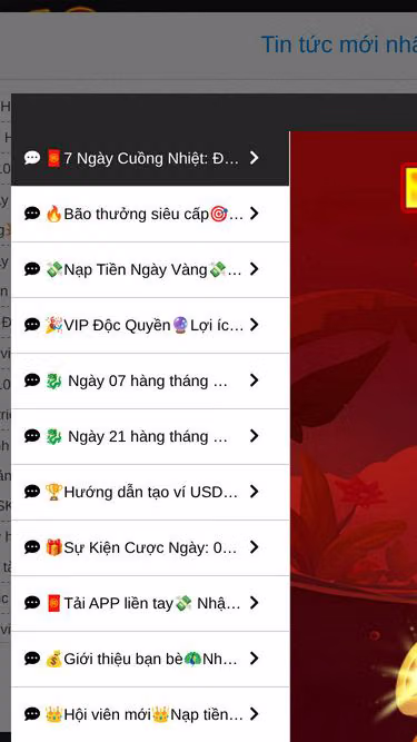 Screenshot of nohu.fund