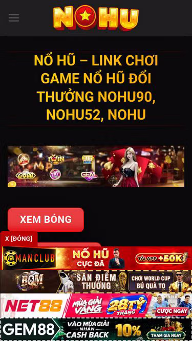 Screenshot of nohu.lighting