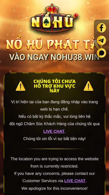 Screenshot of nohu.pl