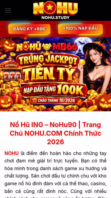 Screenshot of nohu.study