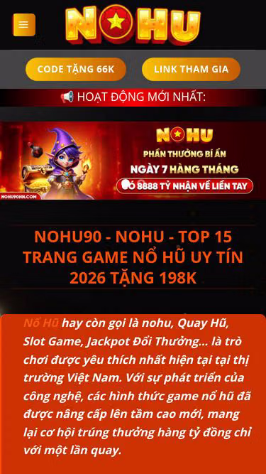 Screenshot of nohu.wiki