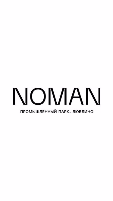Screenshot of noman.moscow