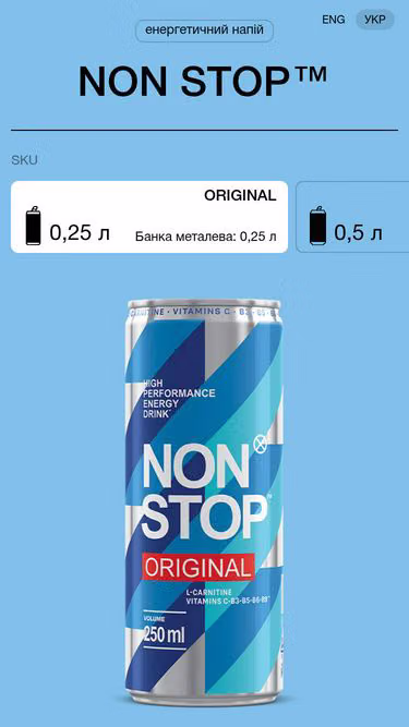 Screenshot of nonstop.ua