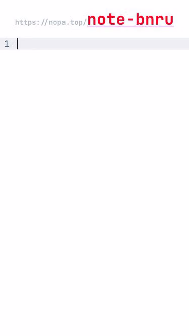 Screenshot of nopa.top