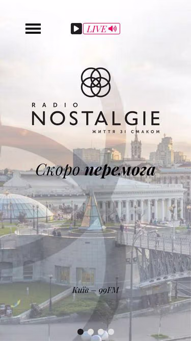 Screenshot of nostalgie.kiev.ua