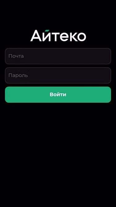 Screenshot of nothing.bot
