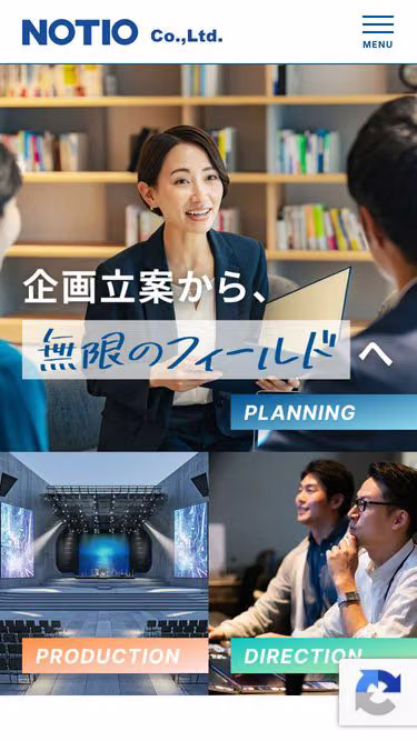 Screenshot of notio.co.jp