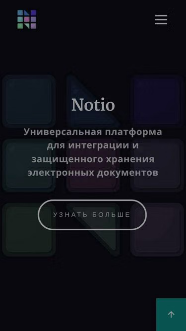 Screenshot of notio.info