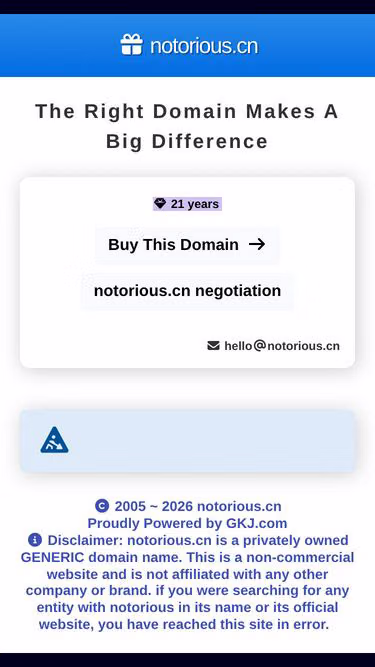 Screenshot of notorious.cn