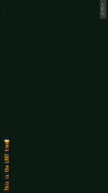 Screenshot of nov.ee