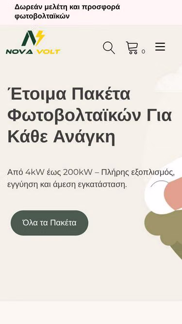 Screenshot of novavolt.gr