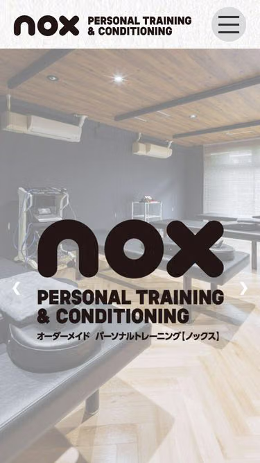 Screenshot of nox.fukuoka.jp