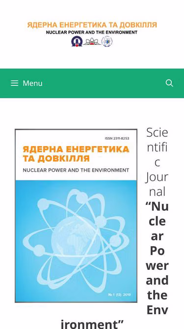 Screenshot of npe.kiev.ua