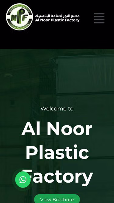 Screenshot of npf.qa