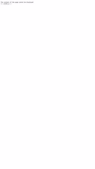 Screenshot of nrl.ch